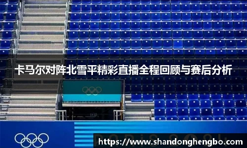 jbo竞博官方网站