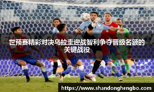 jbo竞博官方网站