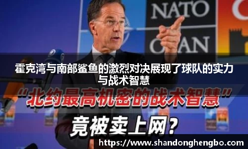 jbo竞博官方网站