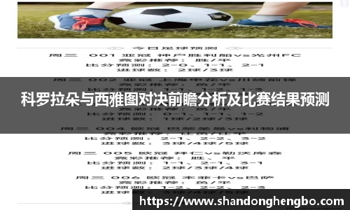 jbo竞博官方网站