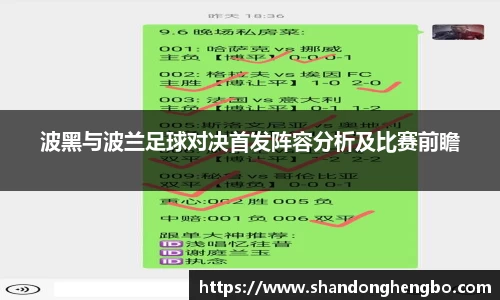 jbo竞博登录入口